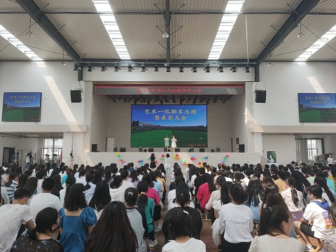 学生风采